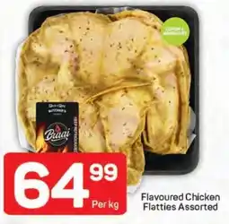 Pick n Pay Hypermarket Flavoured Chicken Flatties Assorted offer