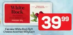 Pick n Pay Hypermarket Fairview White Rock Soft Cheese Assorted offer