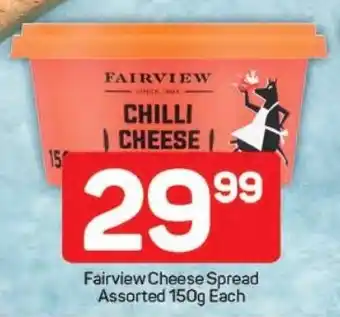 Pick n Pay Hypermarket Fairview Cheese Spread Assorted offer