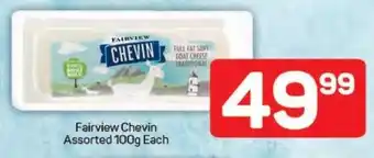 Pick n Pay Hypermarket Fairview Chevin Assorted offer