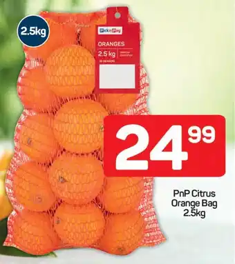 Pick n Pay Hypermarket PnP Citrus Orange Bag offer