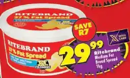 Shoprite Ritebrand Medium Fat Bread Spread offer
