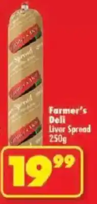 Shoprite Farmer's Deli Liver Spread offer
