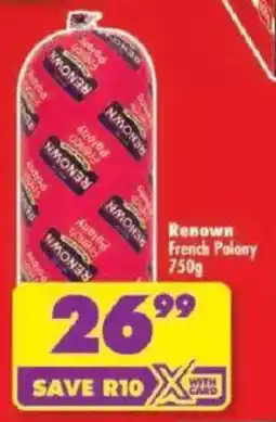 Shoprite Renown French Polony offer