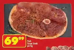 Shoprite Pork Texan Steak offer