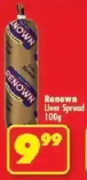 Shoprite Renown Liver Spread offer