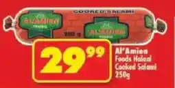 Shoprite Al'Amien Foods Halaal Cooked Salami offer