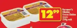 Shoprite Farmer's Choice Frozen Chicken Livers offer