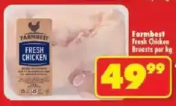 Shoprite Farmbest Fresh Chicken Breasts offer