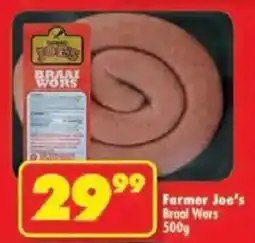 Shoprite Farmer Joe's Braai Wors offer