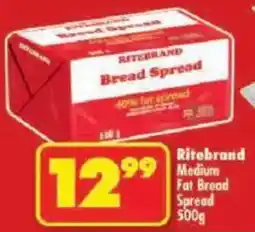 Shoprite Ritebrand Medium Fat Bread Spread offer