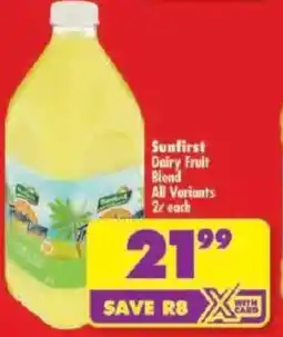 Shoprite Sunfirst Dairy Fruit Blend All Variants offer