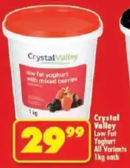 Shoprite Crystal Valley Low Fat Yoghurt All Variants offer
