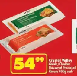 Shoprite Crystal Valley Gouda/ Cheddar Flavoured Processed Cheese offer