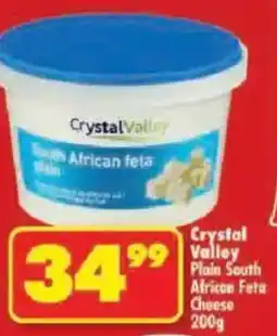Shoprite Crystal Valley Plain South African Feta Cheese offer