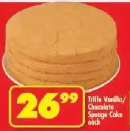 Shoprite Trifle Vanilla/ Chocolate Sponge Cake offer