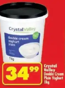 Shoprite Crystal Valley Double Cream Plain Yoghurt offer