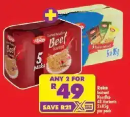 Shoprite Roka Instant Noodles All Variants offer