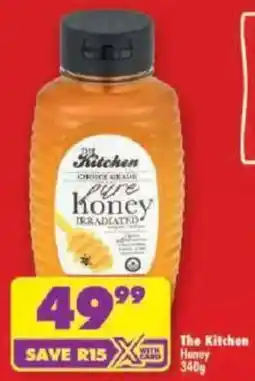 Shoprite The Kitchen Honey offer