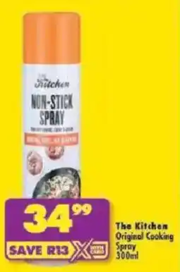 Shoprite The Kitchen Original Cooking Spray offer
