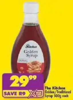 Shoprite The Kitchen Golden/ Traditional Syrup offer