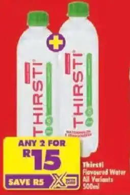 Shoprite Thirsti Flavoured Water All Variants offer