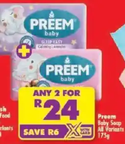 Shoprite Preem Baby Soap All Variants offer