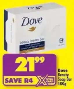 Shoprite Dove Beauty Soap Bar offer