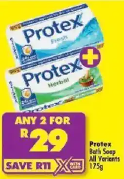Shoprite Protex Bath Soap All Variants offer