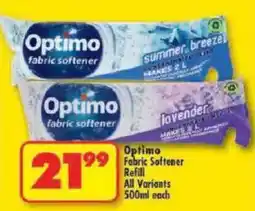 Shoprite Optimo Fabric Softener Refill All Variants offer