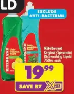 Shoprite Ritebrand Original/ Spearmint Dishwashing Liquid offer