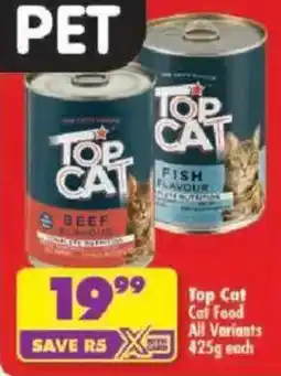 Shoprite Top Cat Caf Food All Variants offer