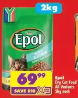 Shoprite Epol Dry Cat Food All Variants offer