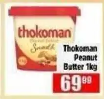 Devland Cash And Carry Thokoman Peanut Butter offer