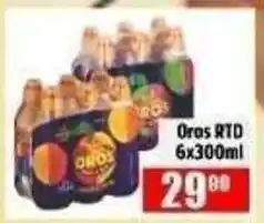 Devland Cash And Carry Oros RTD offer