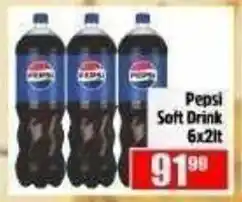 Devland Cash And Carry Pepsi Soft Drink offer