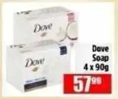 Devland Cash And Carry Dove Soap offer