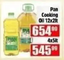 Devland Cash And Carry Pan Cooking Oil offer