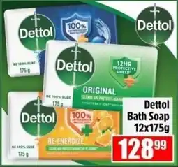 Devland Cash And Carry Dettol Bath Soap offer
