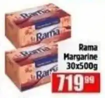 Devland Cash And Carry Rama Margarine offer