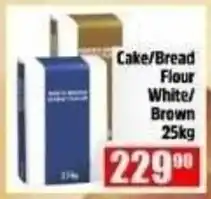 Devland Cash And Carry Cake/ Bread Flour White/ Brown offer