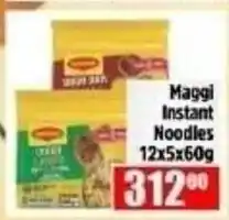 Devland Cash And Carry Maggi Instant Noodles offer