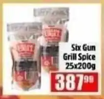 Six Gun Grill Spice