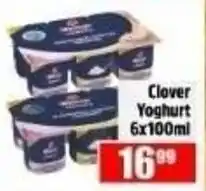 Devland Cash And Carry Clover Yoghurt offer