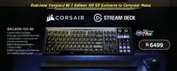Computer Mania Corsair Galleon 100 SD offer