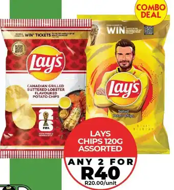 1UP Lays chips assorted offer