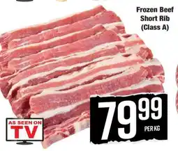 Boxer Frozen Beef Short Rib (Class A) offer