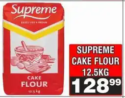 Advance Cash n Carry Supreme Cake Flour 12.5kg offer