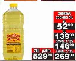 Advance Cash n Carry SUNSTAR COOKING OIL 2L offer