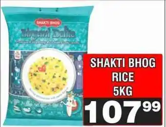 Advance Cash n Carry SHAKTI BHOG RICE 5KG offer